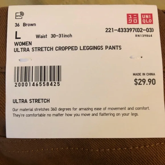 Uniqlo Ultra Stretch Cropped Leggings Pants Brown Size L - Picture 2 of 3
